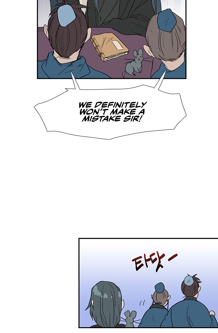 The Scholar's Reincarnation Chapter 89 20